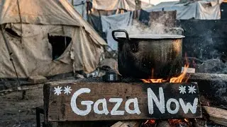 غزة الآن: هل يسمعنا أحد؟ 💔 | Gaza Support: Is anyone listening?!  #اشترك #انشر #ساعد