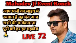 आप सभी का लाइव में स्वागत है जिंदगी को बदलना है तो आओ मेरी लाइव में