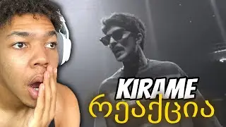 Реакция Джавона на песню Kirame - Game Over | Реакция на грузинский рэп
