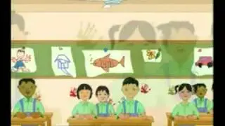 Enter Video Midas eCLASS