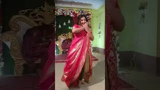 मेरे शादी में मेहंदी के दिन डांस