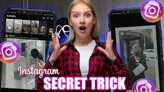 Best Instagram Secret tricks that you don't know | Instander best settings  | Hidden features