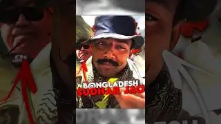 बांग्लादेशियों सुधर जाओ 🇮🇳🥶 || Indian Army Sigma Rule Status || SUMIT EDITIONAL || #shorts #sigma