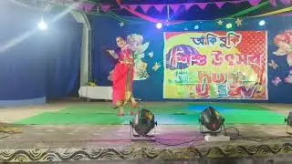 O Diwana Mon | Best Bengali song | Dance cover | DB CARRYMINATI | Iman chakroborty | New | #dance 💝