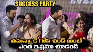 Seetimaarr Movie Grand Success Meet | Gopichand | Tamannaah | Teluguone Cinema