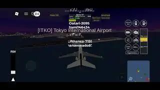 My second flight