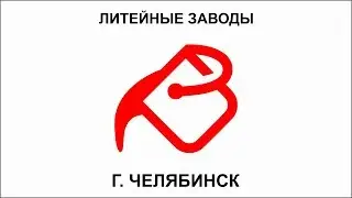 ООО БВК
