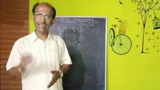 RATIO TRICKS(অনুপাত বের করার কৌশল)for my all Students#ratiotricks#ratioinbangla#viral #ytshortvideo
