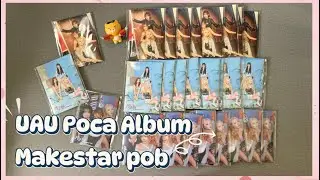 UAU &bull; Playlist #You Are You Poca Album Version attempting to complete the Set! Kpop Album Unboxing