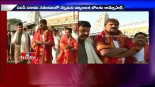 GHMC Mayor Bonthu Ram Mohan Visits Tirumala | CM KCR to Visit Tirumala | HMTV