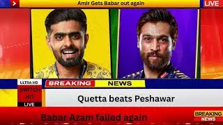 Quetta Gladiators vs Peshawar Zalmi I Match 17 I PSL10 I Highlights