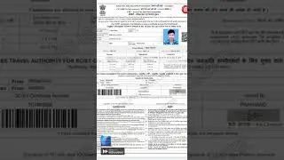 Railway group d exam  Free Travel pass out now.2022      # RRB group d  Ka exam#