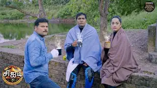 ஆதாரங்களைத் தேட அபிஜீத் −5 டிகிரி குளிர்ந்த நீரில் குதித்தார் | Best Of CID Tamil | New Episode