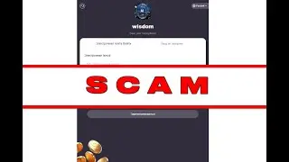 wisdom на aiintelligen.vip ОСТОРОЖНО SCAM ОТЗЫВЫ