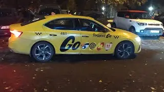 Шкода Октавия А8! Яндекс такси. Окучиваю Подмосковные деревни!!! 