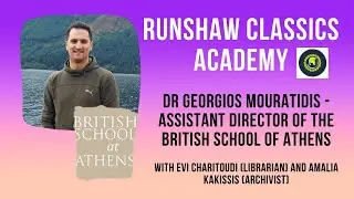 Runshaw Classics Academy   The Work of the BSA