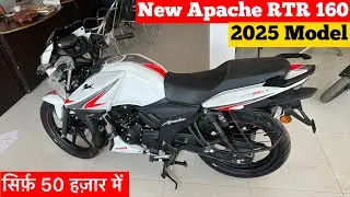 2025 Model Tvs Apache RTR 160 2V Review | Tvs Apache New Model 2025 | Tvs Apache 160 | Apache 160