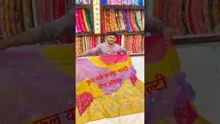 हैण्ड वर्क कपड़ा मल्टी टोरा ओढ़ना मारवाड़ी ड्रेस  / ऑर्डर नम्बर:-9680626072 / New Collection #sorts