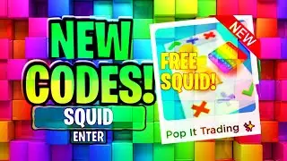 ALL NEW WORK ROBLOX POP IT TRADING CODES APRIL 2022