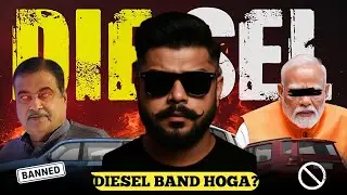 🛑 2025 Diesel Cars Ban CONFIRMED, You're In Trouble! Dream Car Lene se Pehle Dekh lo 😱