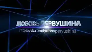 Пополнение баланса через внутренний обменник BitBank