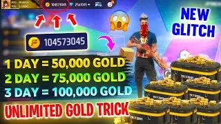 How To Get 🪙 Gold In Free Fire | How To Get More Gold | How To Earn Gold | How To Increase Gold