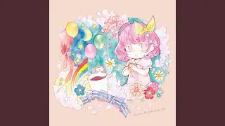 夢でまたあえたらなあ (feat. nicamoq)