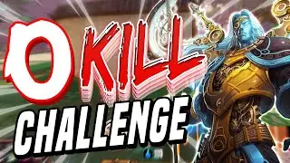 Smite: 0 KILL CHALLENGE RANKED DUEL - The Silver Surfer
