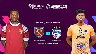 West Ham United vs Bengaluru FC | PL Next Generation Cup 2023