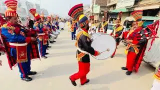 Pakistan Band Sheikhupura 03214052430