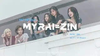 [FREE] NMIXX x Baby Dont Cry Type Beat - SKY PETALS (prod. MYRAI =Z!N)