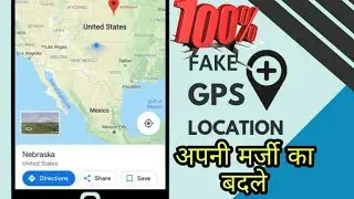 Fake location bigo live 2020