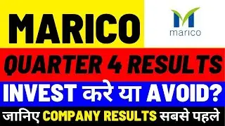 Marico Quarter 4 Results | Marico Latest News | Best Stock | Dailystock