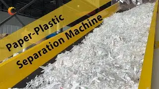 Recycling Medical Waste Packaging | Paper-Plastic Separation Machine