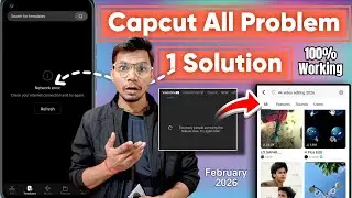 Too many people using this feature capcut problem || Capcut no internet connection problem solved