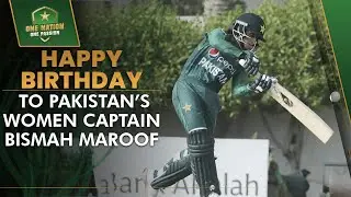 Bismah Maroof's Classy Innings Against Sri Lanka 🌟 | Happy Birthday to the 🇵🇰 Captain | PCB | MA2L