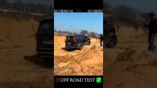 Mahindra Scorpio n vs Mahindra Scorpio Classic OFF ROAD TEST 💯✅