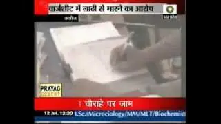 UP Police exposed, books two physically challenged in Goonda Act