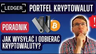 ✅ LEDGER Jak Wysyłać i Odbierać Kryptowaluty? Jak sprawdzić Adres Publiczny Portfela? ✅Poradnik 2025