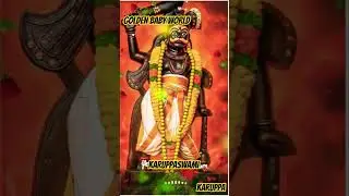 #karuppasamy #shorts #video #god