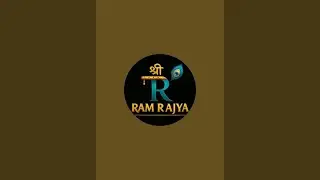 श्री राम राज्य  is live