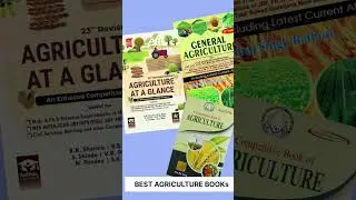 best  agriculture books for all agriculture compitative exam #shorts