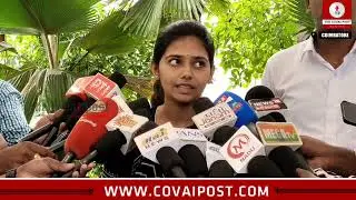A DMK woman leader files a complaint against TVK members at Covai