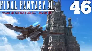 Final Fantasy XII #46: Tower on a Distant Shore