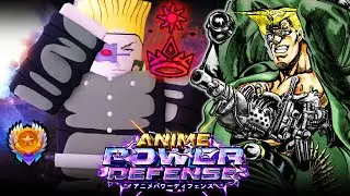 Sovereign Rudol Von Stroheim Showcase in Anime Power Defense