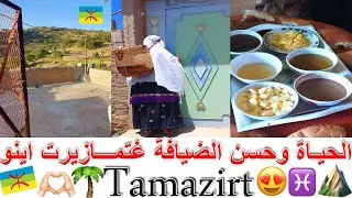 🗺🐓الجمال والحيـاة وحسن الضيافة غتمـــازيرت اينو💙Tanalt ♓4K🗺⛰Targa N'touchKa🌴✨