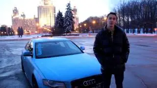 Покупка авто в автохаусе 
