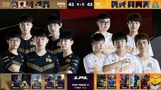 【LPL春季賽】第7週 SN vs RNG #1