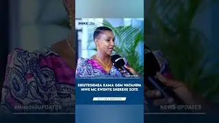 SIKUTEGEMEA KAMA GSM WATANIPA NIWE MC SHEREHE ZOTE