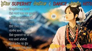 🎵 Top Trending Nepali Lok Geet 2026 | Superhit Folk Songs Collection